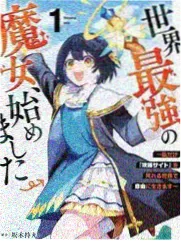 女足超级联赛直播画面